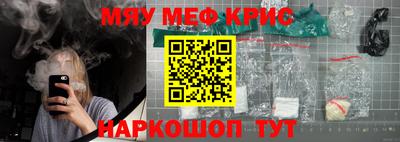 героин Берёзовский