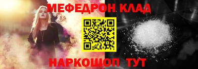 индика Беслан