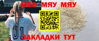 ПСИЛОЦИБИНОВЫЕ ГРИБЫ Нальчик