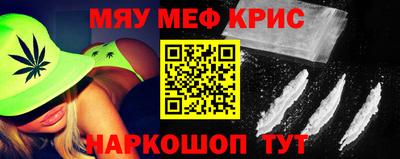 героин Берёзовский