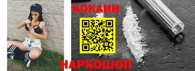 героин Берёзовский