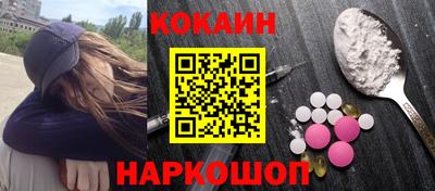 героин Берёзовский