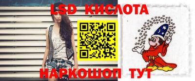 героин Берёзовский