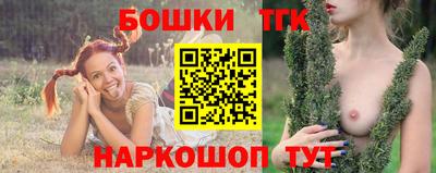 героин Берёзовский