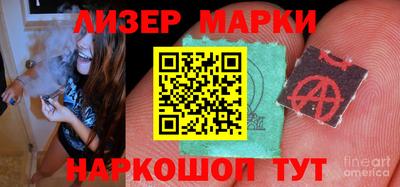героин Берёзовский