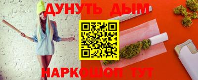 героин Берёзовский