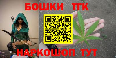 героин Берёзовский
