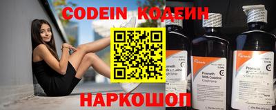 героин Берёзовский