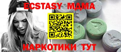 героин Берёзовский