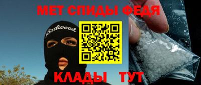 героин Берёзовский