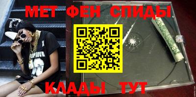 героин Берёзовский