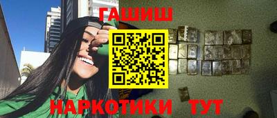 героин Берёзовский