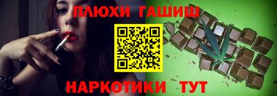 индика Беслан