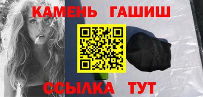MDMA Нарткала