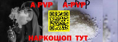 героин Берёзовский