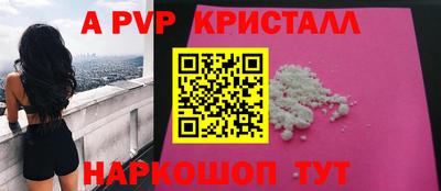 героин Берёзовский